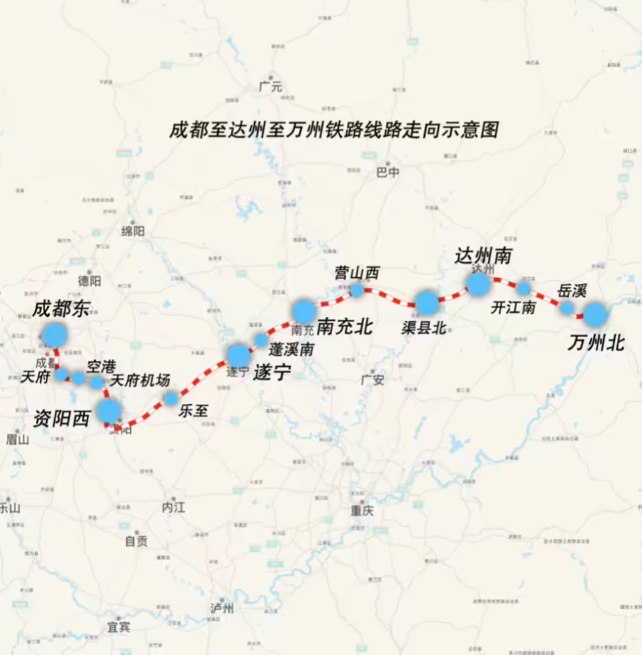 雷速